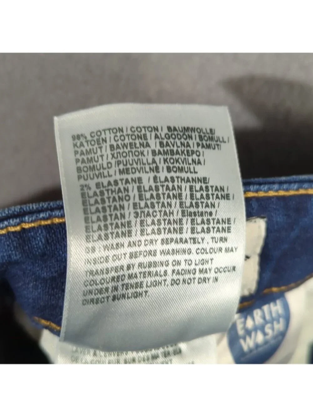 Wrangler Jeans Women's 27x30 Blue Wanderer High Rise Flare 622 - Picture 11 of 13